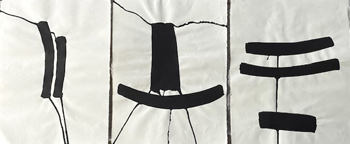 PIA ROUSKU Black and White, 2012 Tusch på papper